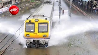 महाराष्ट्र में बारिश से रेल यातायात प्रभावित, इंदौर&ndash;दौंड सुपरफास्ट एक्सप्रेस 7 दिन तक रद्द