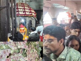 'फास्ट दर्शन' से भरा काल भैरव मंदिर का खजाना, डेढ़ महीने में ही 3 करोड़ के पार पहुंची कमाई