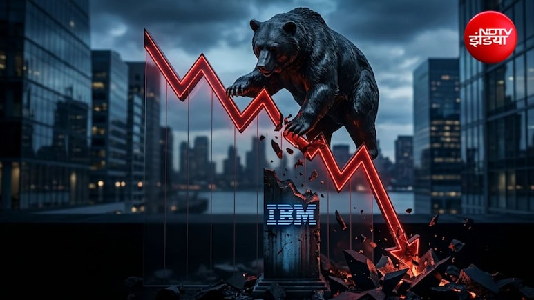 IBM को एक दिन ही में क्यों लगा 70 बिलियन डॉलर का चूना?