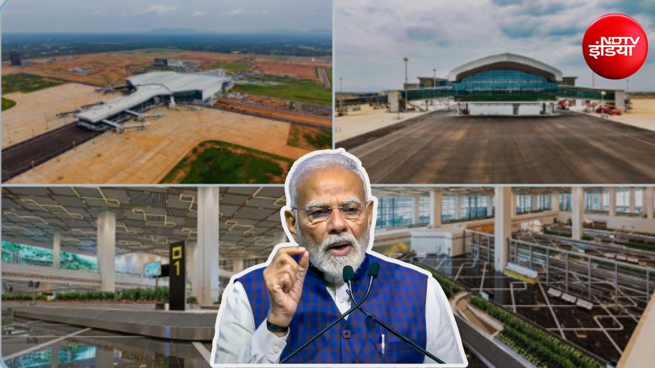 आंध्र प्रदेश का नया 'अल्लूरी' एयरपोर्ट बनेगा दक्षिण का नया इकोनॉमिक पावरहाउस, कल PM मोदी करेंगे उद्घाटन