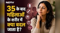 35 की उम्र के बाद शरीर में क्यों आने लगता है बदलाव? हेल्थ कोच ने बताया इसका असली कारण