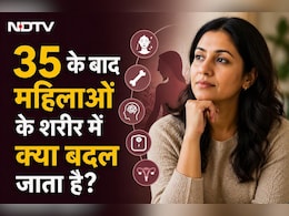 35 की उम्र के बाद शरीर में क्यों आने लगता है बदलाव? हेल्थ कोच ने बताया इसका असली कारण