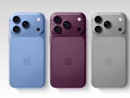 iPhone 18 Pro तोड़ेगा दिल! मिलेंगे कई धांसू फीचर्स लेकिन कीमत सुनकर उड़ जाएंगे होश!