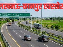 लखनऊ कानपुर एक्सप्रेसवे के उद्घाटन की डेट आई, रक्षा मंत्री राजनाथ सिंह करेंगे आगाज, गंगा एक्सप्रेसवे से जुड़ेगा