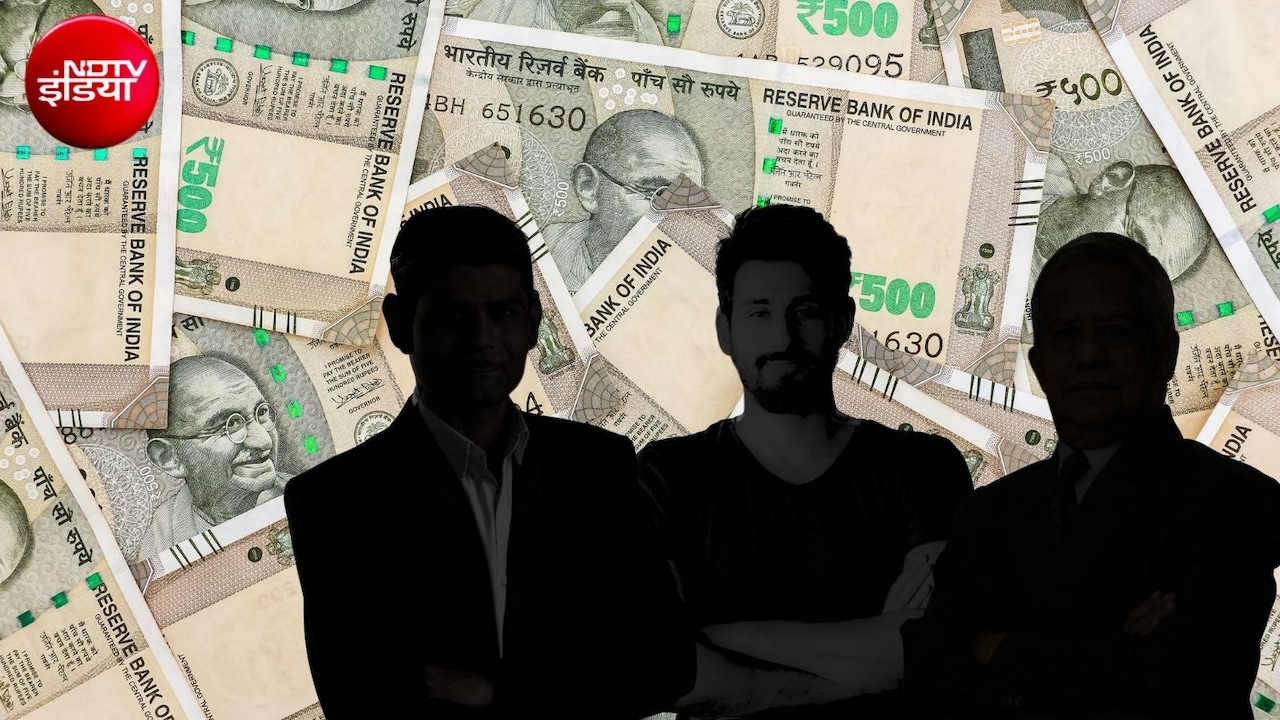 100 करोड़ रुपये से ज्‍यादा कमाने वाले कितने रईस हैं देश में? सरकार ने संसद में बता दिया