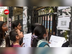 NTA ने AI-जनरेटेड OMR शीट को लेकर NEET UG 2026 उम्मीदवारों के लिए जारी की सख्त एडवाइजरी, जानें मामला