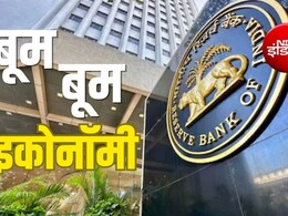 दुनिया में अनिश्चितता, पर भारत की इकोनॉमी सुपरफास्ट! 7.7% जीडीपी, जीएसटी कलेक्शन, मैन्युफैक्चरिंग और ऑटो बिक्री ने बनाया नया रिकॉर्ड