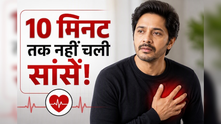 एक्टर श्रेयस तलपड़े ने याद किया कार्डियक अरेस्ट का वह दिन, 3 साल बाद छलका दर्द