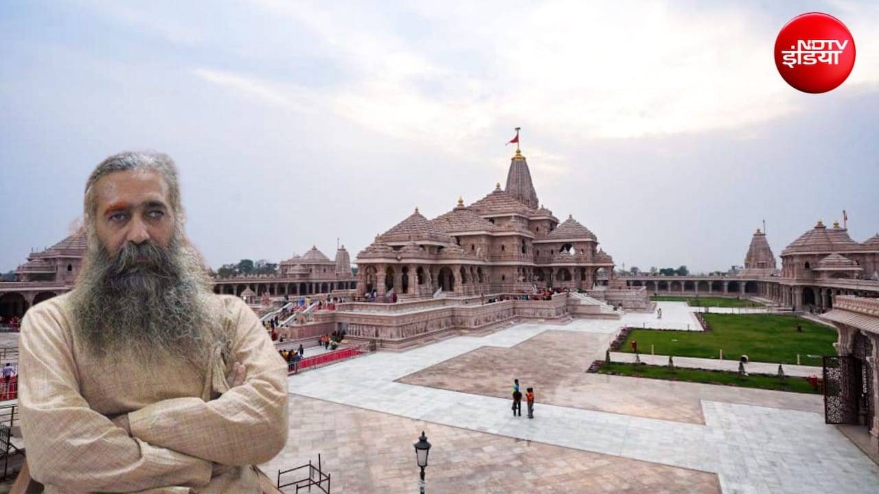 कौन हैं महंत दिनेंद्र दास? जिनको राम मंदिर ट्रस्ट में मिली बड़ी जिम्मेदारी, एक्शन मोड में आ रहे नजर