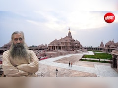 कौन हैं महंत दिनेंद्र दास? जिनको राम मंदिर ट्रस्ट में मिली बड़ी जिम्मेदारी, एक्शन मोड में आ रहे नजर