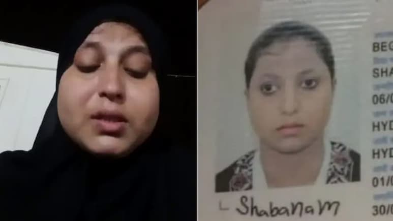 भूख, उत्पीड़न सब सहा और फिर भी सैलरी के लाले... ओमान में फंसी शबनम बेगम ने दिलाई यूपी की शहजादी की याद