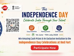 Students के लिए गोल्डेन चांस! Lal Qila में परेड देखने का सपना होगा अब पूरा, साथ ही मिलेंगे 15 हजार रुपए