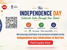 Students के लिए गोल्डेन चांस! Lal Qila में परेड देखने का सपना होगा अब पूरा, साथ ही मिलेंगे 15 हजार रुपए
