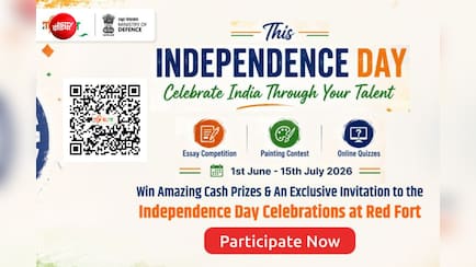Students के लिए गोल्डेन चांस! Lal Qila में परेड देखने का सपना होगा अब पूरा, साथ ही मिलेंगे 15 हजार रुपए