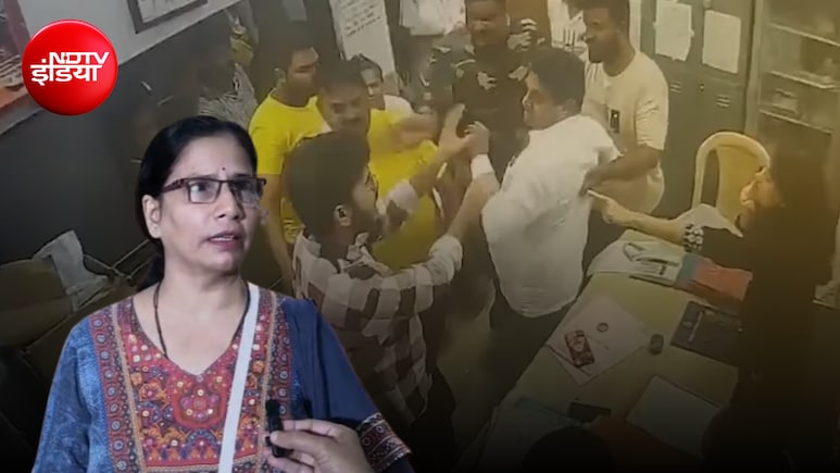 बेटी को मार खाते देखना दर्द भरा... अस्पताल में महिला डॉक्टर से मारपीट के बाद बोलीं पीड़िता की मां