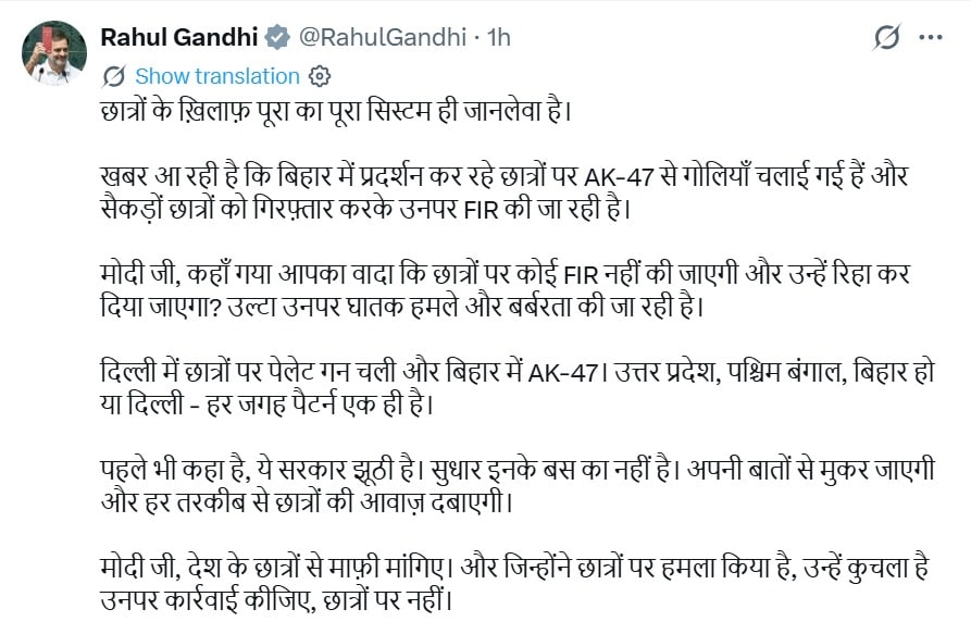Latest and Breaking News on NDTV