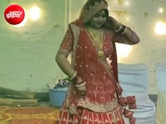 ब्राइडल एंट्री नहीं, ससुराल पहुंचकर नई दुल्हन ने दिखाया टैलेंट, श्रीदेवी के 37 साल पुराने गाने पर किया ऐसा डांस, लोग बोले- मर्यादा हो तो ऐसी