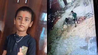 गोरखपुर: अपहरण कर मासूम की हत्या, खंडहर से शव बरामद;&nbsp;गोलगप्पा खिलाने का लालच देकर ले गया था किराएदार