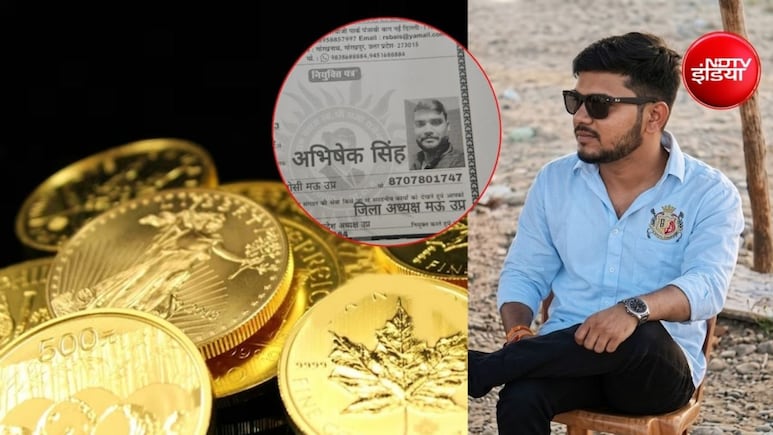 ग्वालियर ज्वेलर्स को 50 ग्राम सोना बेचना पड़ा भारी, 20 दिन बाद बैंक खाता फ्रीज; पुलिस स्टेशन के काट रहा चक्कर