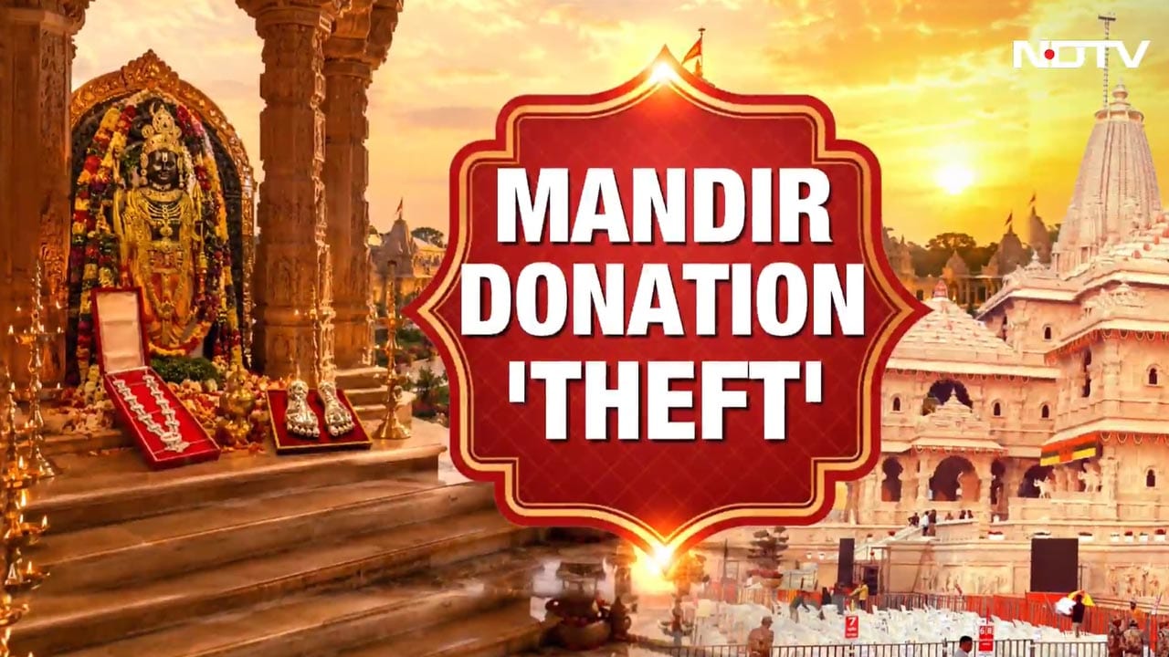 Ram Mandir Donation Theft Probe Intensifies | Top News Of The Day: 5th July, 2026