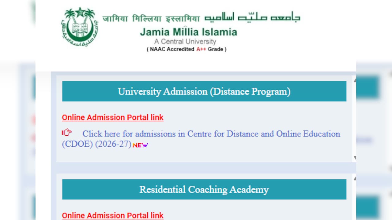 Jamia Millia Islamia में  डिस्‍टेंस और online courses के लिए आवेदन शुरू, जानें डिटेल्‍स