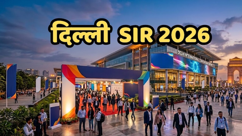 SIR Delhi:&nbsp;2002/03 की SIR में नहीं है माता-पिता के नाम? तो न हों परेशान, इस आसान तरीके से तुरंत करें अप्लाई