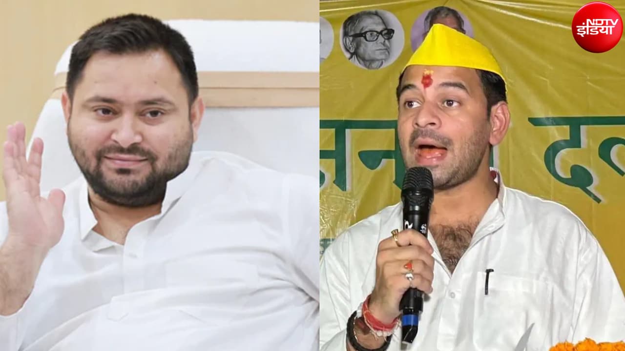 तेजस्वी यादव 'गायब'...तेज प्रताप अरेस्ट, कैसे बड़े भाई लूट ले गए महफिल
