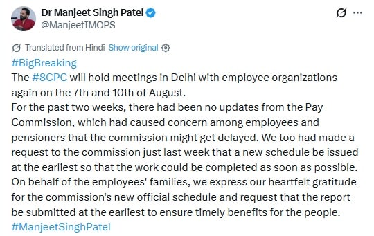 Latest and Breaking News on NDTV