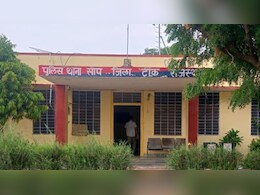 टोंक: 16 साल के नाबालिग का अपहरण कर मांगी 1 लाख की फिरौती, न मिलने पर जान से मारने की दी धमकी