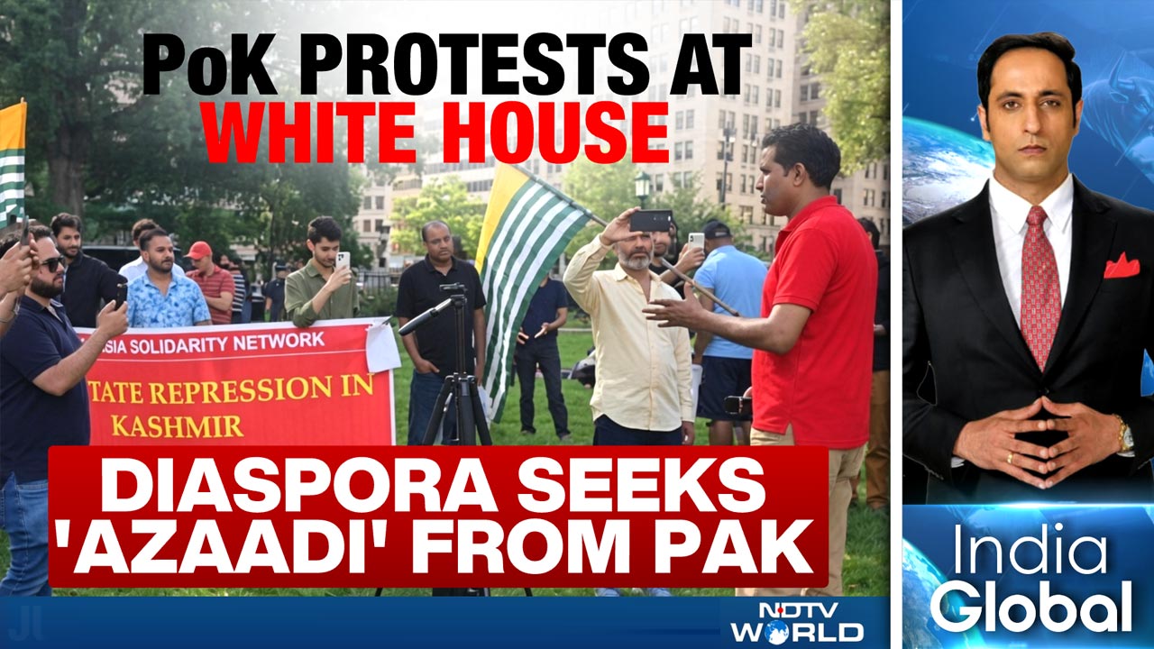 PoK White House Protests | Racist Jan 6 Rioter Attacked | Nepal's Gen-Z vs Balen Shah