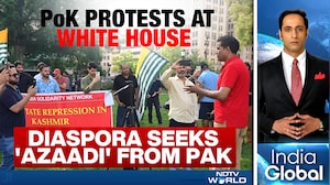 PoK White House Protests | Racist Jan 6 Rioter Attacked | Nepal's Gen-Z vs Balen Shah