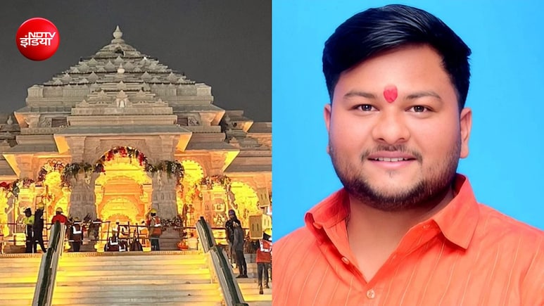 राम मंदिर चढ़ावा चोरी केस के आरोपी अनुकल्प की बढ़ीं मुश्किलें, जानें- चाची ने क्&zwj;यों दर्ज कराया नया मुकदमा