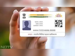 Aadhaar में फ्री में अपडेट कर सकते हैं email ID, UDAI ने बताया स्टेप-बाय-स्टेप तरीका, जानें