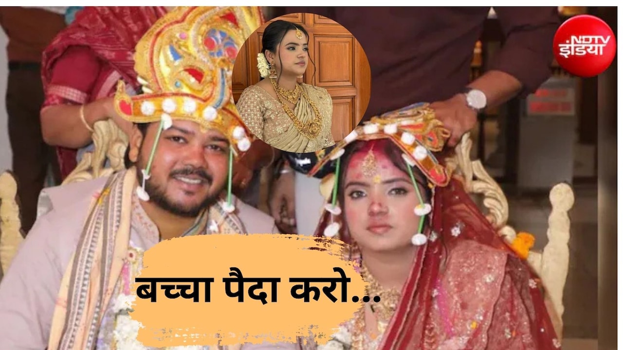 नौकरी पसंद नहीं, बच्चे पैदा करो... दिल्ली के आकृति डेथ केस में मां के आरोपों ने दिलाई ट्विशा शर्मा की याद