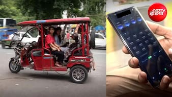 E-Rickshaw चालकों के लिए जरूरी खबर, BAT-BMS ऐप के दुरुपयोग से बचने के लिए अपनाएं ये टिप्स