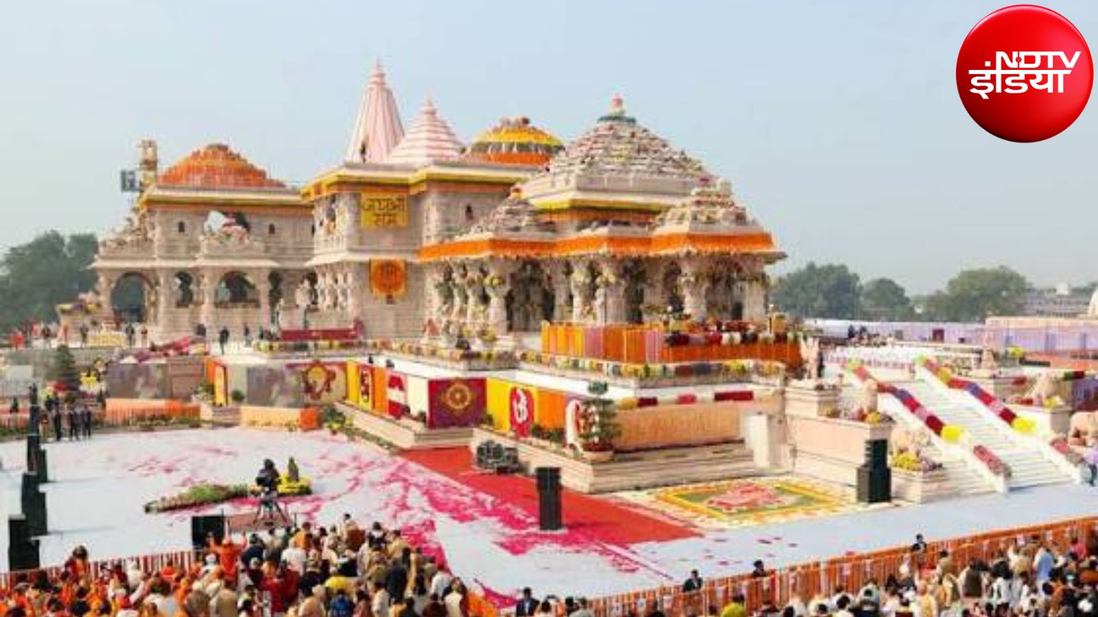 राम मंदिर चढ़ावा घोटाला: गिनती से पहले गायब होते थे नोट? जांच में हुए कई नए खुलासे