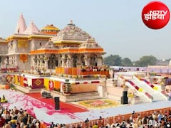 राम मंदिर चढ़ावा घोटाला: गिनती से पहले गायब होते थे नोट? जांच में हुए कई नए खुलासे