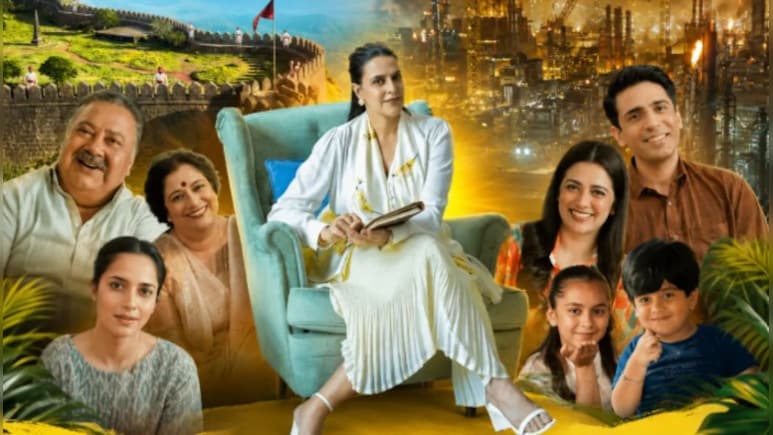Weekend OTT Watchlist: वीकेंड पर हो रहे हैं बोर? देख लें सस्पेंस, हॉरर और ड्रामा से भरपूर ये 10&nbsp; फिल्में और सीरीज