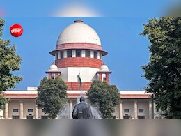 संविधान की 10वीं अनुसूची की व्याख्या को चुनौती, कपिल सिब्बल की याच&zwj;िका पर सुप्रीम कोर्ट ने जारी क&zwj;िया नोट&zwj;िस