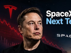 Musk-Led Companies' Stocks Lose $1.5 Trillion; SpaceX Lockup Poses Next Big Test