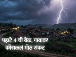 Pune News : पहाटे 4 वा. स्फोट झाल्यासारखा आवाज, 5 घरांवर कोसळलं मोठं संकट; 12 तासांनंतर 3 मृतदेह काढले बाहेर