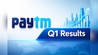 Paytm Q1 Results: Date, Time, Bonus Issue Details, Earnings Call Schedule, Share Price History