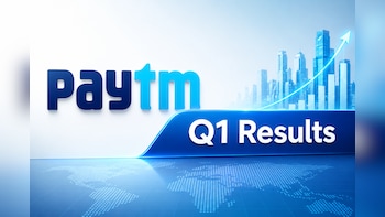 Paytm Q1 Results: Date, Time, Bonus Issue Details, Earnings Call Schedule, Share Price History