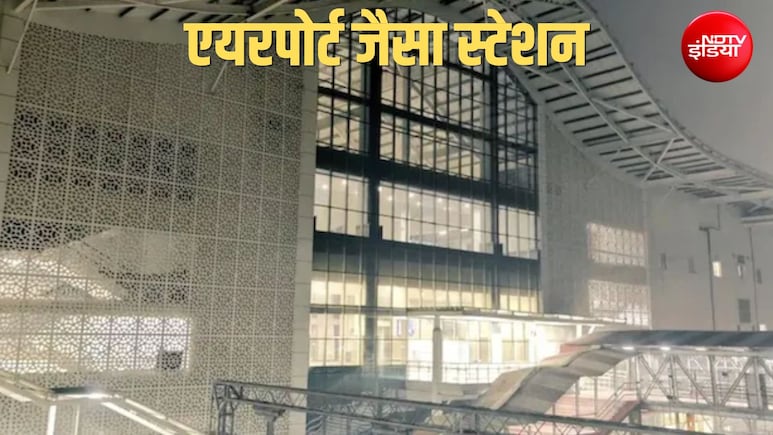 लखनऊ रेलवे स्टेशन पर मिलेगा एयरपोर्ट का मजा, हर प्लेटफॉर्म पर AC रूम, होटल और फूड कोर्ट, 400 करोड़ से कायाकल्प