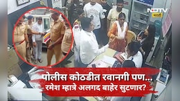 Kalyan News: BPचा त्रास, 1 किडनी अन्  दर 6 तासांनी तपासणी! कोर्टात मारकुट्या रमेश म्हात्रेने युक्तीवाद काय?