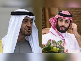 गिले-शिकवे भूल 'जय-वीरू' बनने की राह पर सऊदी और UAE, क्यों थी दुश्मनी?