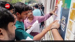 KVS-NVS Tier 2 Result 2026: PGT, TGT और PRT के 6 पदों का रिजल्ट जारी, जानें आगे की प्रक्रिया
