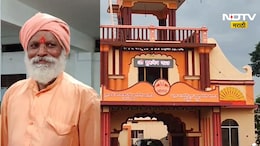 Amravati News : 'मठात पत्नीसारखे ठेवले, भक्तांना लुटले', भोंदुबाबाच्या काळ्या चेहऱ्यानं अमरावती हादरले