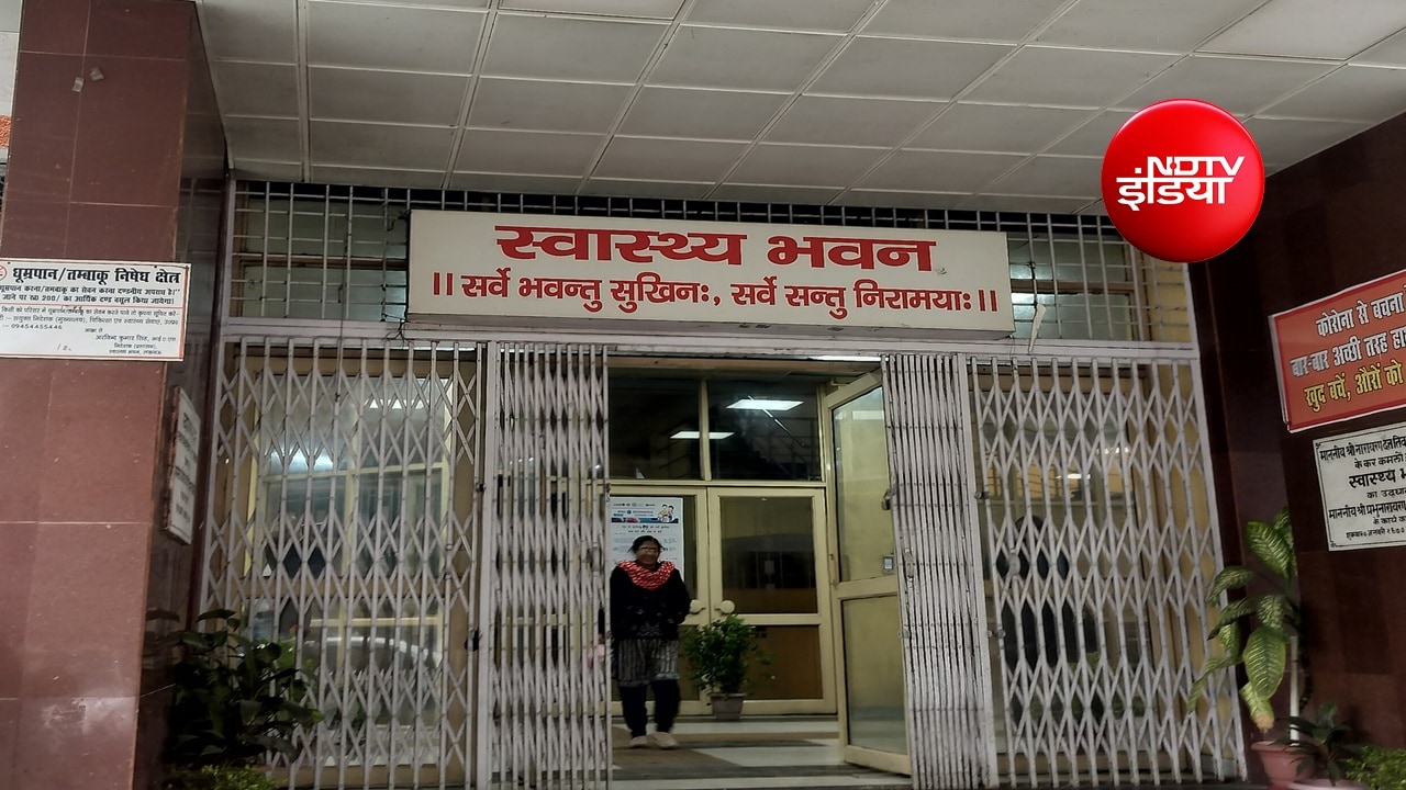 लखनऊ से बरेली तक... यूपी स्वास्थ्य विभाग में 8 वरिष्ठ अधिकारियों के तबादले, ये रही नई पोस्टिंग की लिस्ट