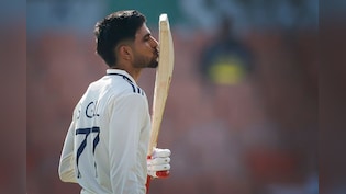 सचिन का रिकॉर्ड खतरे में! श्रीलंका के खिलाफ टेस्ट में शुभमन गिल के पास इतिहास रचने का मौका